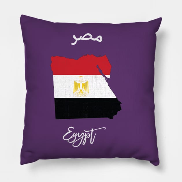 Egypt Pillow by phenomad