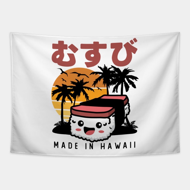 Retro 90s Japanase Hawaiian Spam Musubi 90s Kawaii Hawaii Tapestry by DetourShirts