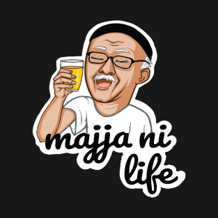 Carrom ramwanu, juice peevanu, majja ni life T-Shirt