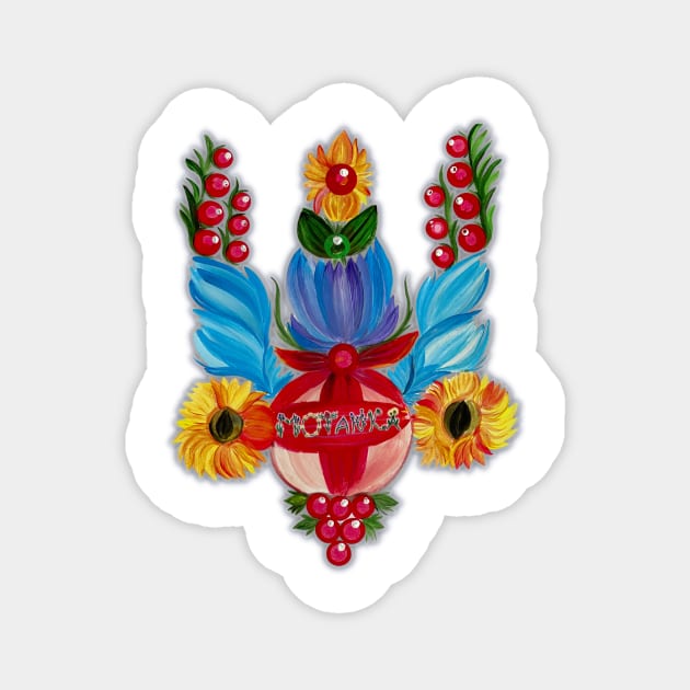 Motanka. Ukrainian trident. Petrykivka painting. Magnet by Motanka