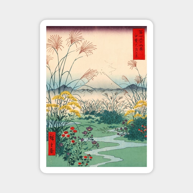 Flowers and Mount Fuji Japanese illustration Magnet by geekmethat