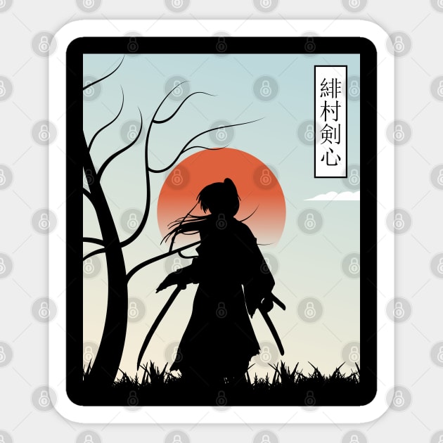 Himura kenshin - Kenshin manga Sticker by ArtSellerWorker