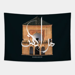 marrakech city morocco sticker / t-shirt dark blue Tapestry