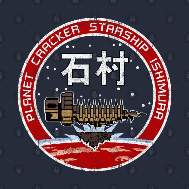 USG Ishimura Patch by huckblade