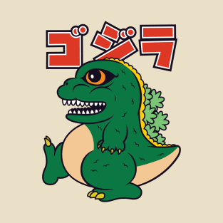 chibi Gojira T-Shirt