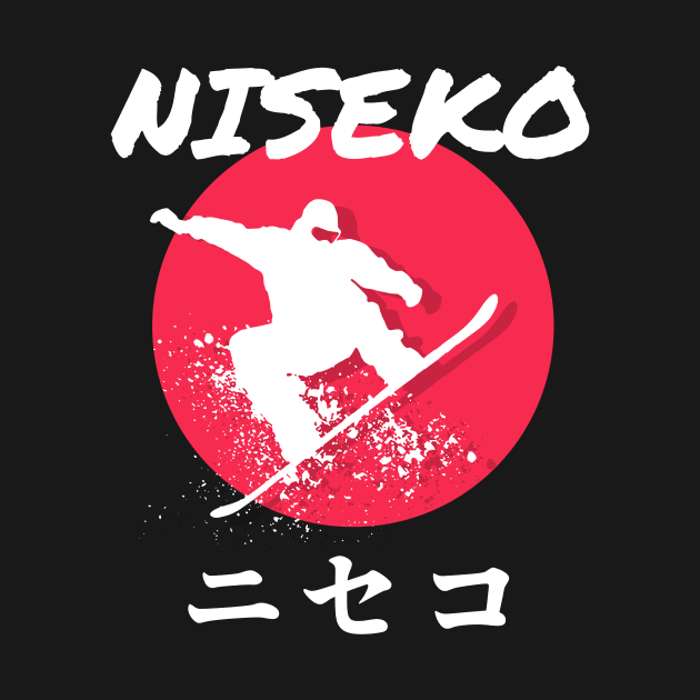 Niseko Snowboarding Decal ニセコ 01 White | Japan Hokkaido | Japow Powder Snow by PawaPotto