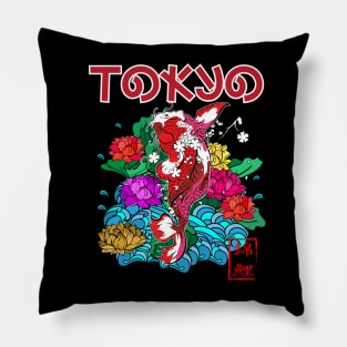 Koi Fish Japan Style.Japan traditional and couture. Pillow