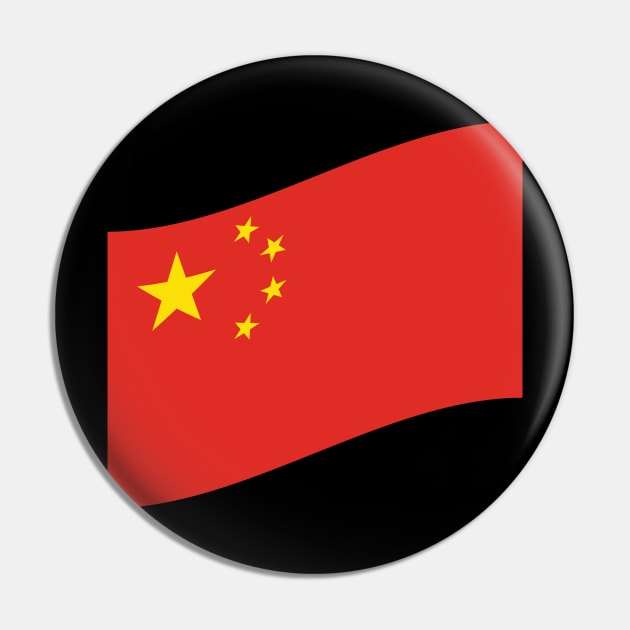 Chinese Flag China Chinese Flag Pin TeePublic