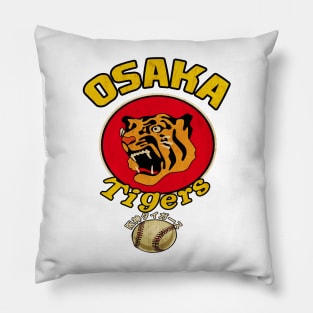 Osaka Tigers 1935 // Vintage Sport Logo Pillow