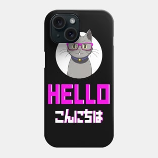 Cute Grey Cat with Nerdy Pink Glasses - Anime Shirt Phone Case