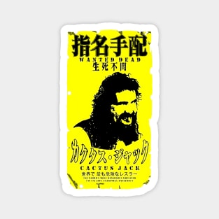 Cactus Jack In Japan Magnet