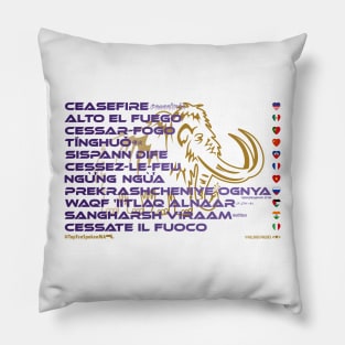 CEASEFIRE: Say ¿Qué? Top Ten Spoken (Massachusetts) (Mammoths) Pillow