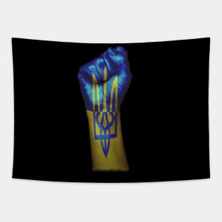 Fight like ukrainian, Trident on a Raised Clenched Fist Tapestry