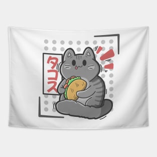 kawaii taco kitty Tapestry