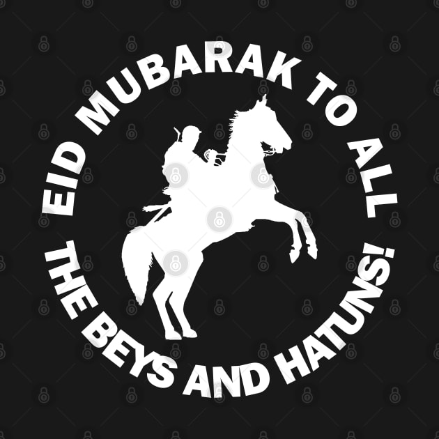 Happy Eid Mubarak Al-Fitr Al-Adha Ramadan Kareem Hajj Mabroor Drilis Ertugrul Ghazi Kurulus Osman Bey Kayi Flag Gift by Amazing Arts