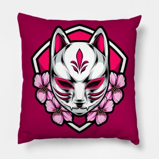 Oni Wolf Mask Pillow