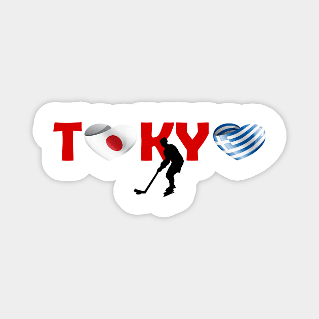 Hockey in Tokyo - team Greece (GR) Magnet by ArtDesignDE