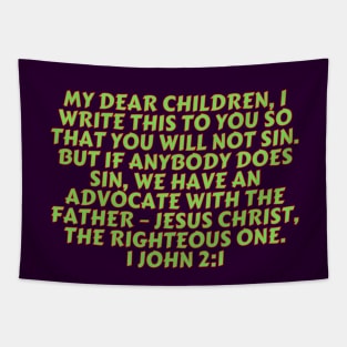 Bible Verse 1 John 2:1 Tapestry