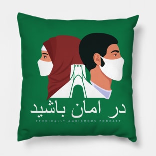 Stay Safe Iran Pillow