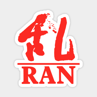 Ran Magnet