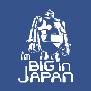 GIGANTOR Tetsujin 28-go - Big in Japan 2.0 T-Shirt