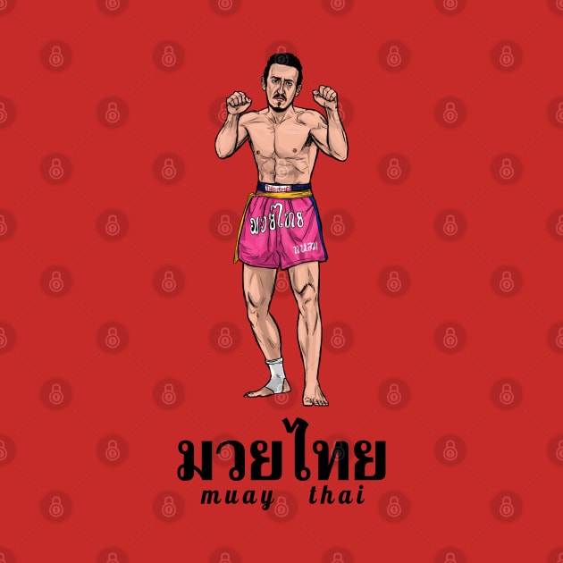 มวยไทย muay thai pink trunks by PreservedDragons