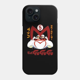 Speed Racer Japan - Mach Five Phone Case