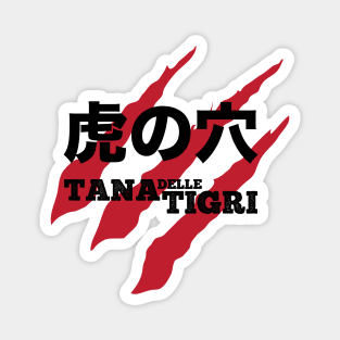 Tana delle Tigri, UOMO TIGRE - Tiger man Magnet