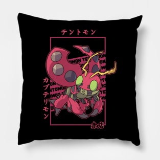 Tentomon Pillow