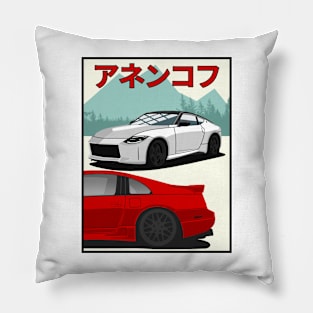 400z vs 300zx Pillow