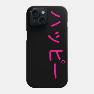 happy-ハッピー Phone Case