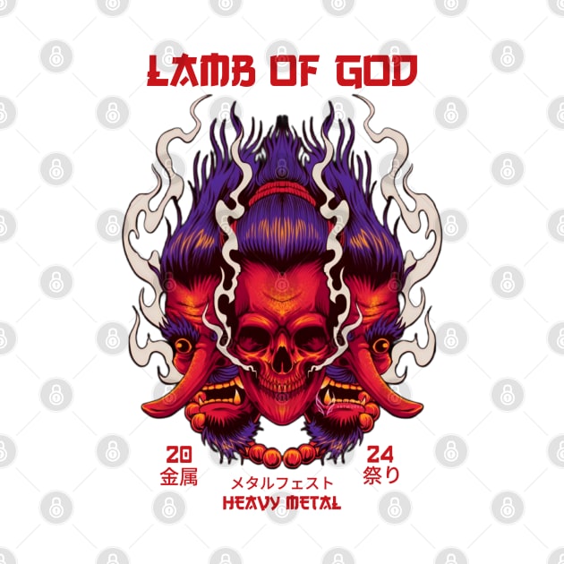 lamb of god by enigma e.o