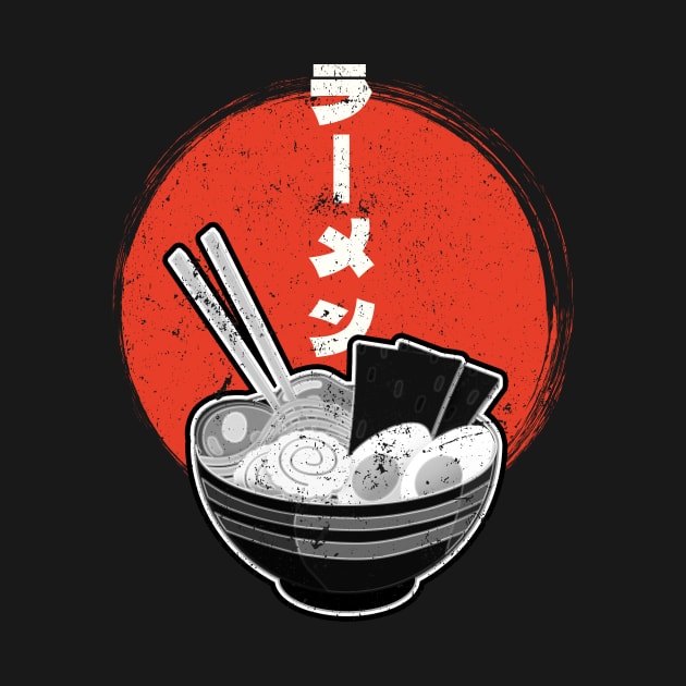 Retro Japan Ramen Red Sun Kawaii Japanese Food by alpha96