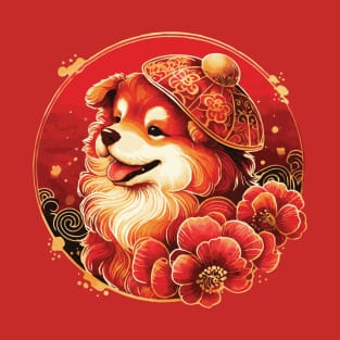 Chinese Zodiac Year of the Dog T-Shirt