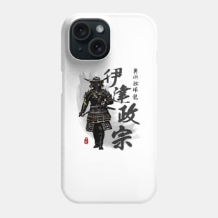 Date Masamune Phone Case