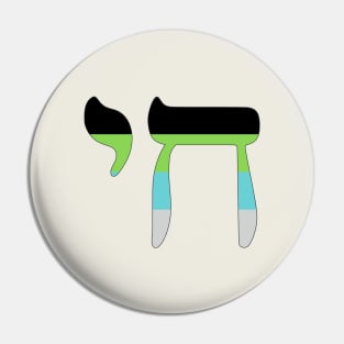 Chai - Jewish Life Symbol (Quoiromantic Pride Colors) Pin