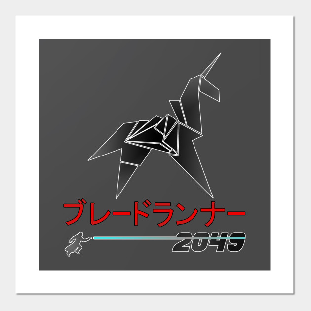 Blade Runner 49 Origami Unicorn Katakana Shirt Blade Runner Cartel E Impresion Artistica Teepublic Mx