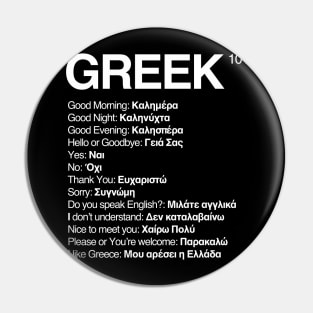 Greek Language 101 Pin
