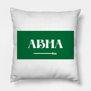 Abha City in Saudi Arabian Flag Pillow