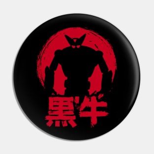 BLACK OX : Tetsujin 28-go - Sun Pin