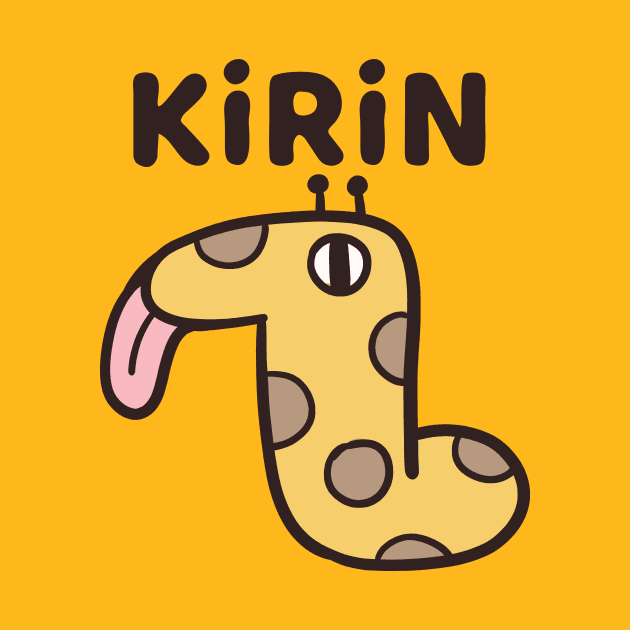 KIRIN - Cryptic Nihongo - Cartoon Giraffe with Japanese by zueniverse