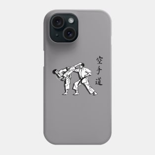 Karate Sparring Phone Case