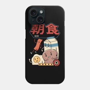 Breakfast Squad Phone Case