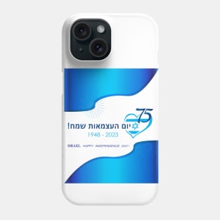 Happy Israel Independence Day 75th Anniversary Israel Independence Day Blue Star David of David T-Shirt Yom Haatzmaut in Hebrew. Phone Case