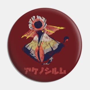 Monster Hunter Rise Aknosom Kanji Icon Pin