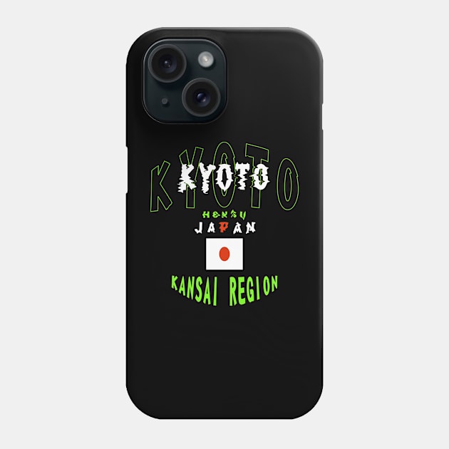 kyoto japan Phone Case by hanina