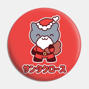 Kawaii Santa Claws Kitty Pin