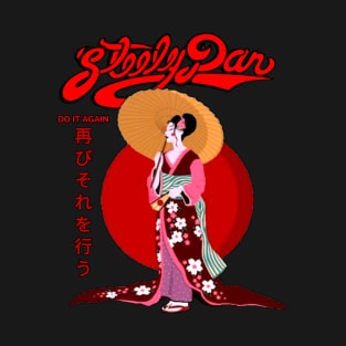 japan steely T-Shirt