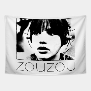 Zouzou --- 60s French Aesthetic Tapestry