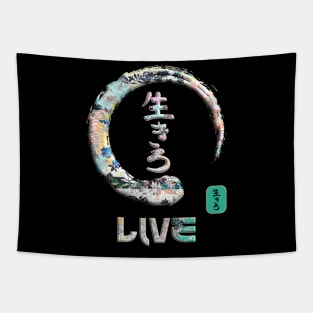 Live Japanese Kanji Word Symbol Enso Circle 5 Tapestry